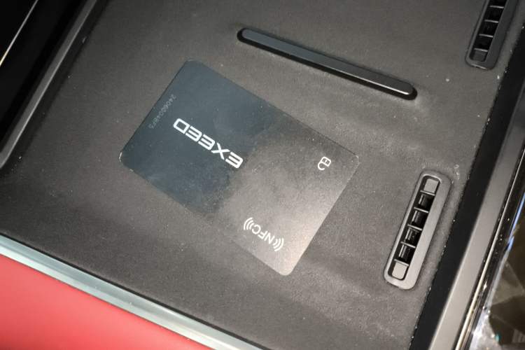 Used EXEED Star Era ES 2025 Pure Electric Ultra Flagship 100 kWh Interior 1