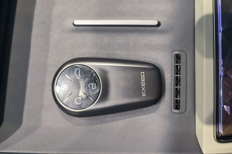 Used EXEED Star Era ES 2025 Extended-Range Pro High-Speed Driver Assistance Interior 1