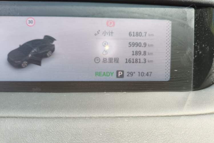 Used EXEED Star Era ES 2025 Extended-Range Max Urban Assisted Driving Odometer Close Up