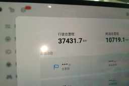 Thumbnail 13