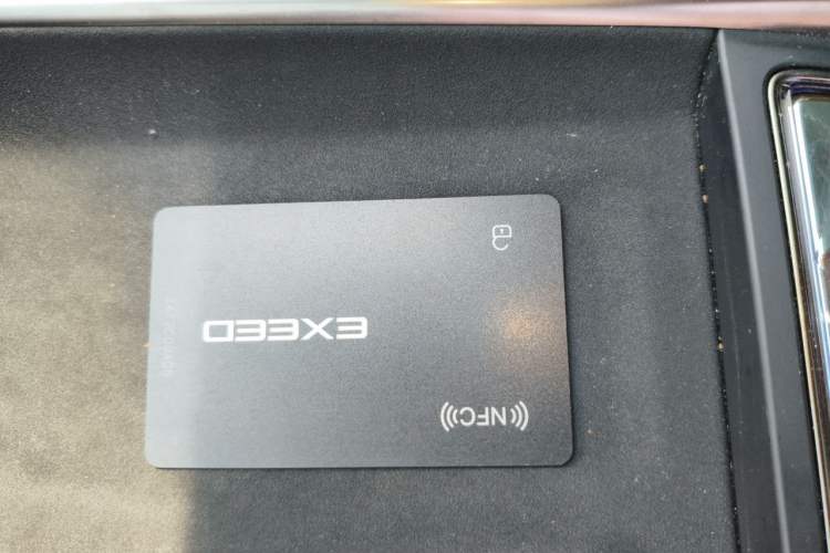 Used EXEED Star Era ES 2025 Extended-Range Max Urban Assisted Driving Vehicle Key