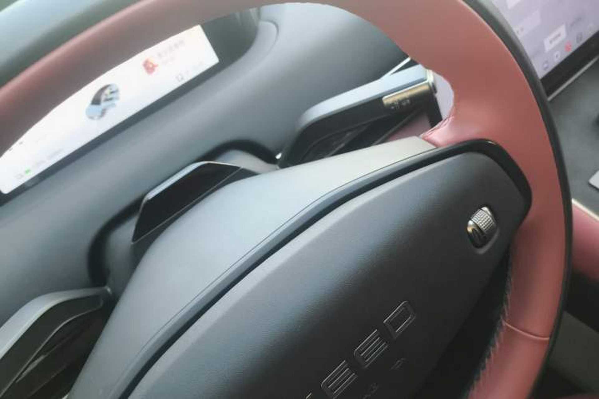 Used EXEED Star Era ES 2025 Pure Electric Pro Urban Driving Assistance 77 kWh Gear Lever