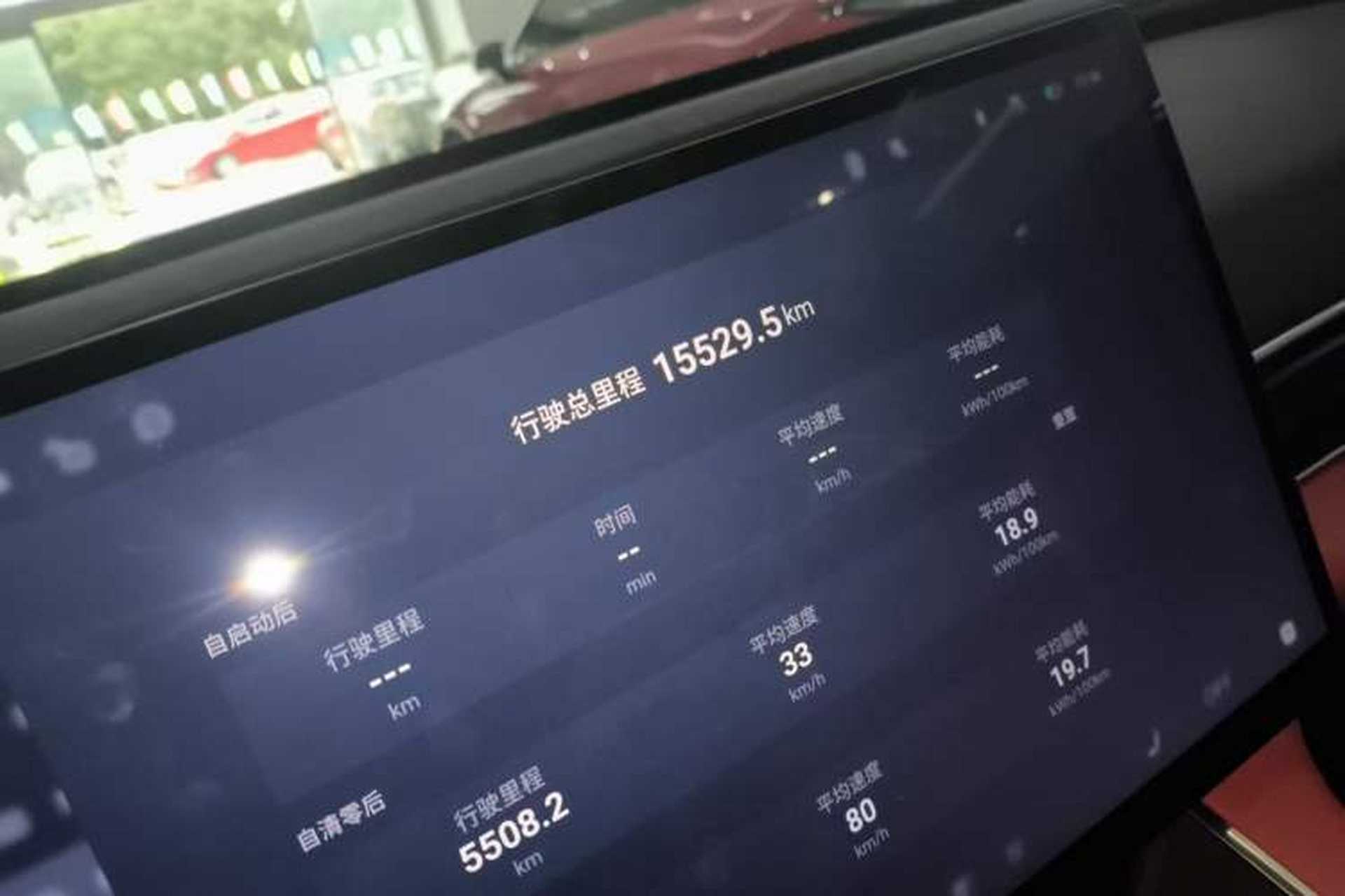 Used EXEED Star Era ES 2025 Pure Electric Ultra Flagship 100 kWh Odometer Close Up