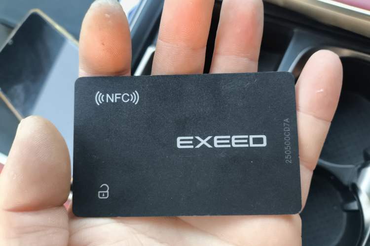 Used EXEED Star Era ES 2025 Pure Electric Pro Urban Driving Assistance 77 kWh Vehicle Key