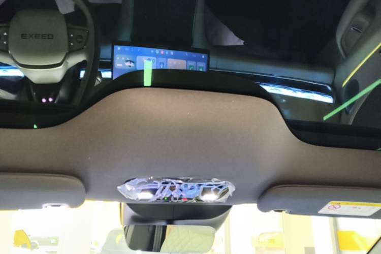 Used EXEED Star Era ES 2025 Extended-Range Pro High-Speed Driver Assistance Headliner