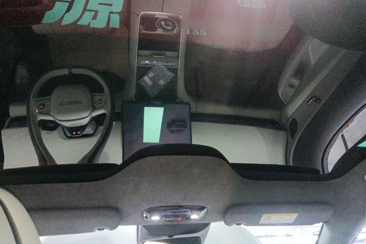 Used EXEED Star Era ES 2025 Extended-Range Max Urban Assisted Driving Headliner