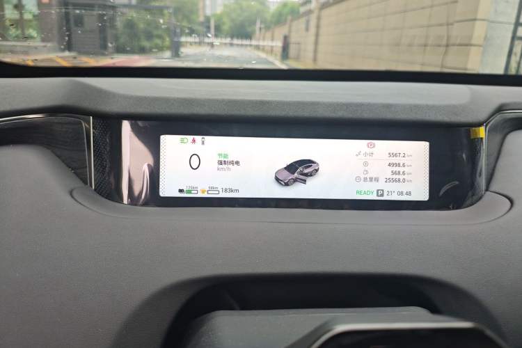 Used EXEED Star Era ES 2025 Extended-Range Pro High-Speed Driver Assistance Instrument Cluster