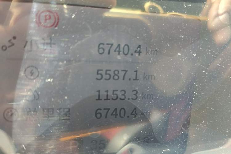 Used EXEED Star Era ES 2025 Extended-Range Pro High-Speed Driver Assistance Instrument Cluster