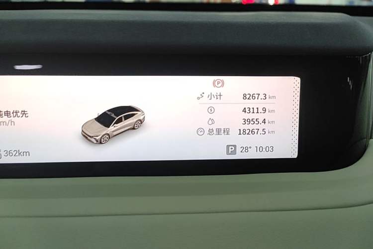 Used EXEED Star Era ES 2025 Extended-Range Pro High-Speed Driver Assistance Instrument Cluster