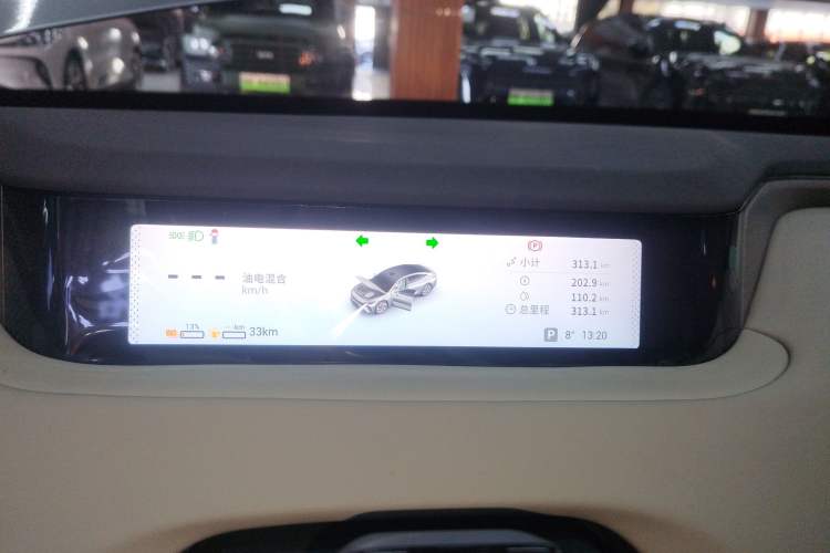 Used EXEED Star Era ES 2025 Extended-Range Pro High-Speed Driver Assistance Instrument Cluster