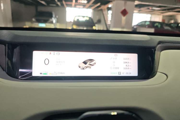 Used EXEED Star Era ES 2025 Extended-Range Pro High-Speed Driver Assistance Instrument Cluster