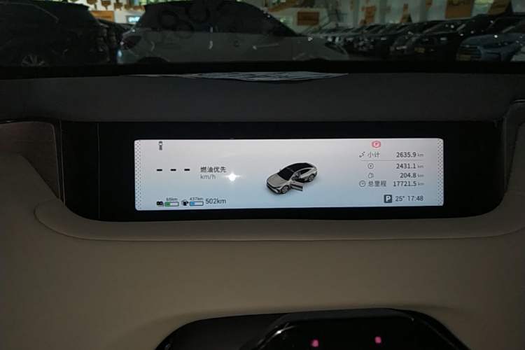Used EXEED Star Era ES 2025 Extended-Range Pro High-Speed Driver Assistance Instrument Cluster