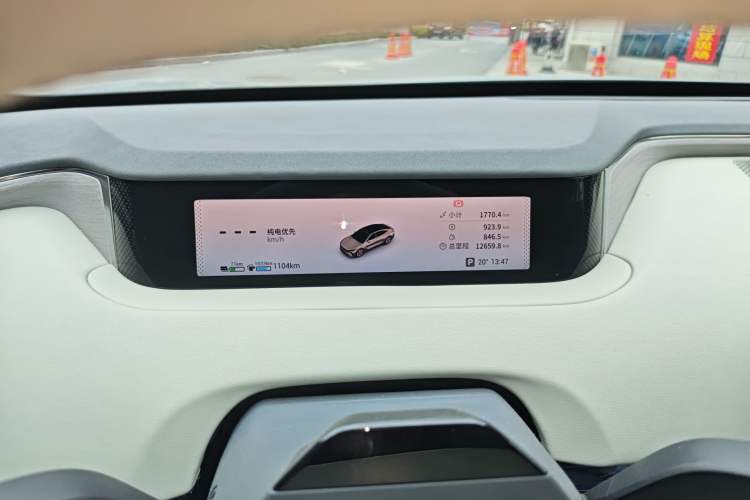 Used EXEED Star Era ES 2025 Extended-Range Pro High-Speed Driver Assistance Instrument Cluster