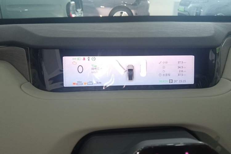 Used EXEED Star Era ES 2025 Extended-Range Pro High-Speed Driver Assistance Instrument Cluster