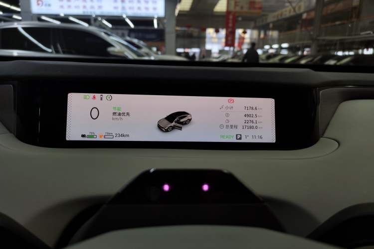 Used EXEED Star Era ES 2025 Extended-Range Pro High-Speed Driver Assistance Instrument Cluster