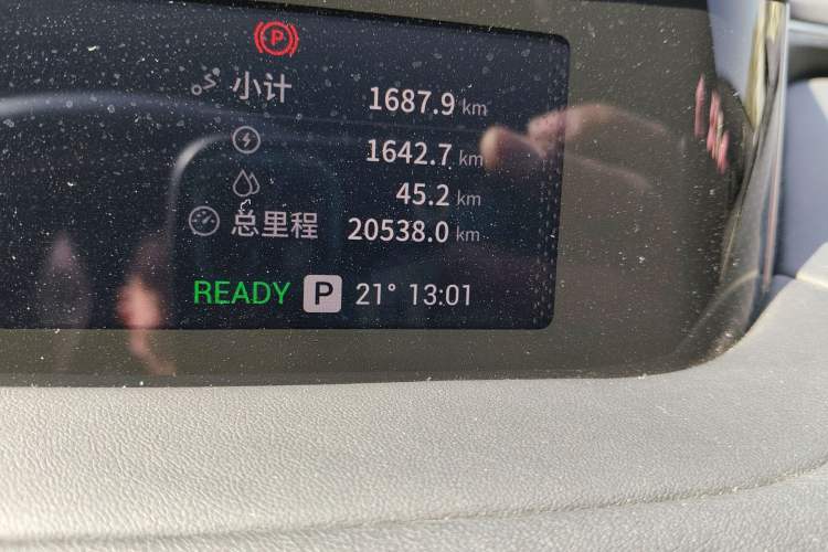 Used EXEED Star Era ES 2025 Extended-Range Pro High-Speed Driver Assistance Odometer Close Up