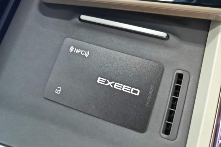 Used EXEED Star Era ES 2025 Extended-Range Pro High-Speed Driver Assistance Vehicle Key