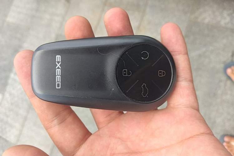 Used EXEED Star Era ES 2025 Extended-Range Pro High-Speed Driver Assistance Vehicle Key