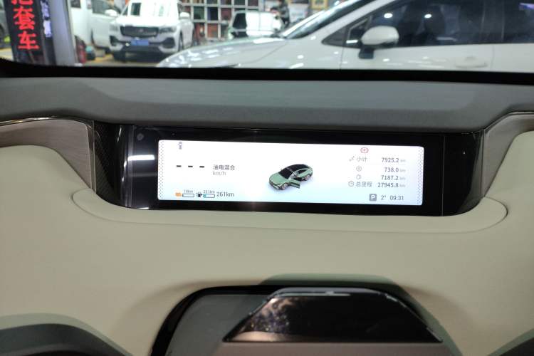 Used EXEED Star Era ES 2025 Extended-Range Pro High-Speed Driver Assistance Instrument Cluster
