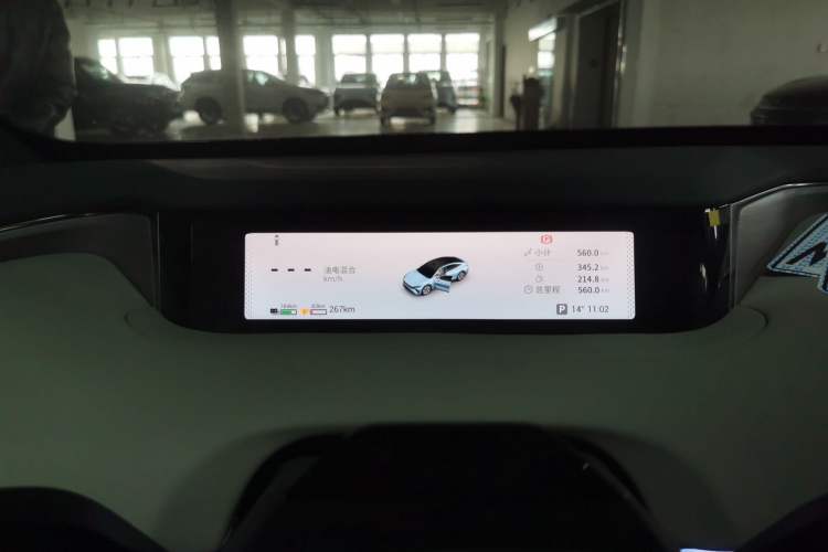Used EXEED Star Era ES 2025 Extended-Range Pro High-Speed Driver Assistance Instrument Cluster