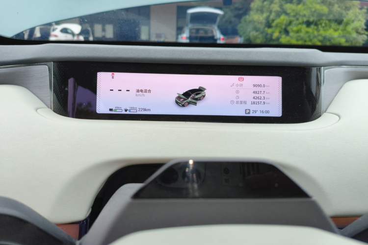 Used EXEED Star Era ES 2025 Extended-Range Pro High-Speed Driver Assistance Instrument Cluster