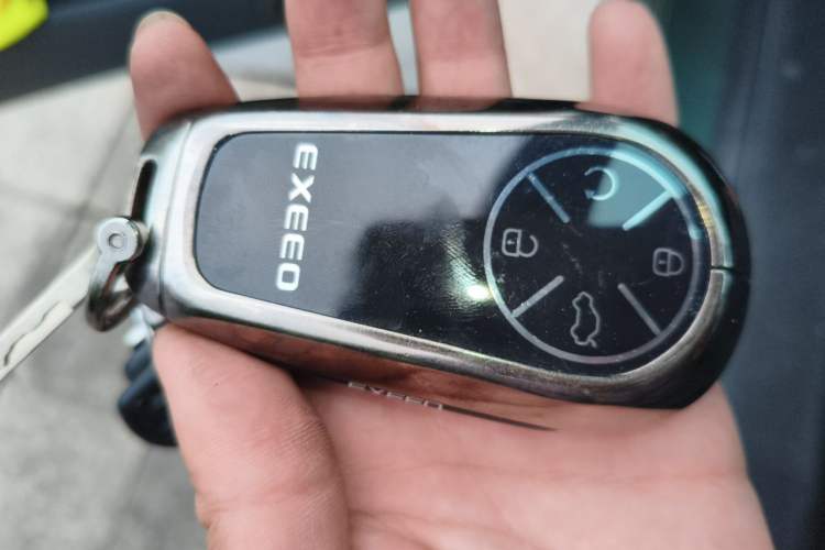 Used EXEED Star Era ES 2025 Extended-Range Pro High-Speed Driver Assistance Vehicle Key