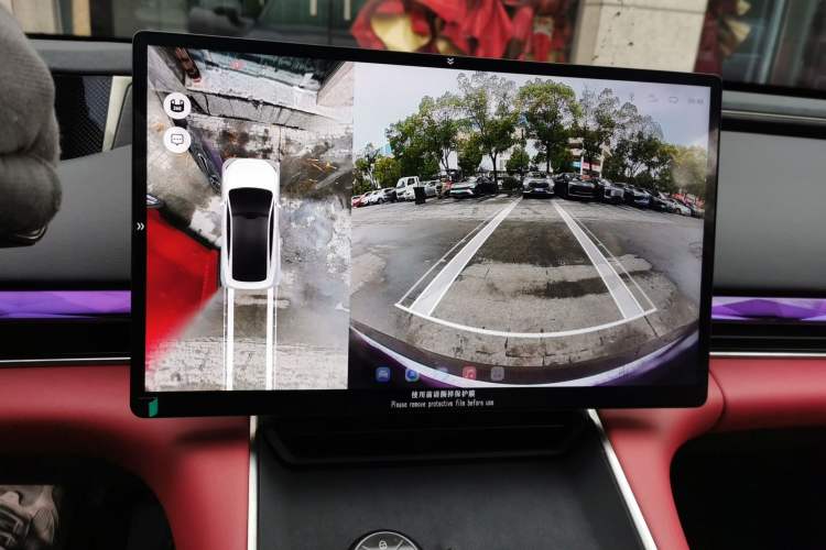 Used EXEED Star Era ES 2025 Extended-Range Max Urban Assisted Driving Audio And AC Panel
