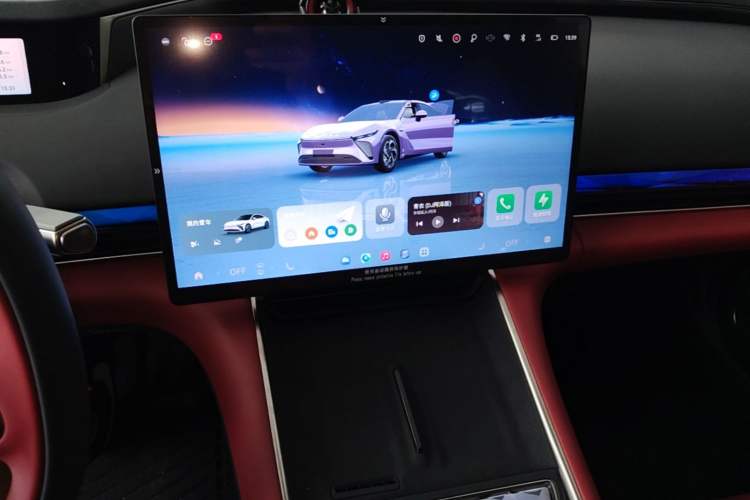 Used EXEED Star Era ES 2025 Extended-Range Max Urban Assisted Driving Audio And AC Panel