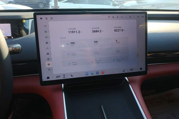 Used EXEED Star Era ES 2025 Extended-Range Max Urban Assisted Driving Audio And AC Panel