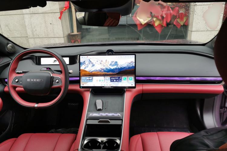 Used EXEED Star Era ES 2025 Extended-Range Max Urban Assisted Driving Center Console