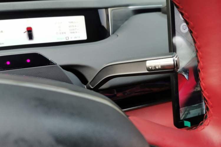 Used EXEED Star Era ES 2025 Extended-Range Max Urban Assisted Driving Gear Lever