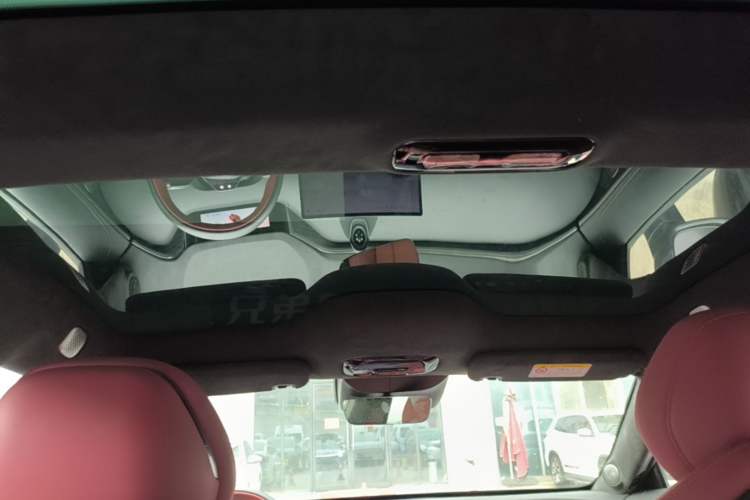 Used EXEED Star Era ES 2025 Extended-Range Max Urban Assisted Driving Headliner