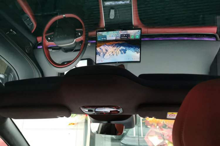 Used EXEED Star Era ES 2025 Extended-Range Max Urban Assisted Driving Headliner