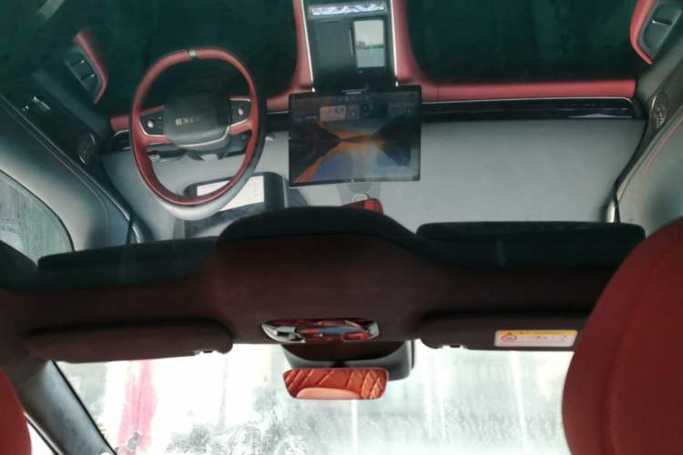 Used EXEED Star Era ES 2025 Extended-Range Max Urban Assisted Driving Headliner