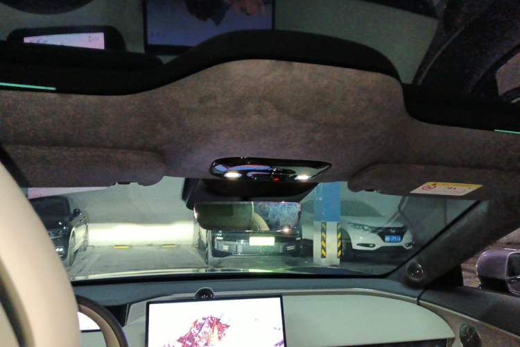 Used EXEED Star Era ES 2025 Extended-Range Pro High-Speed Driver Assistance Headliner