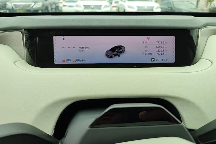 Used EXEED Star Era ES 2025 Extended-Range Pro High-Speed Driver Assistance Instrument Cluster