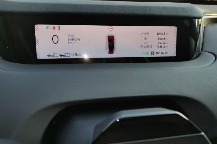 Used EXEED Star Era ES 2025 Extended-Range Max Urban Assisted Driving Instrument Cluster
