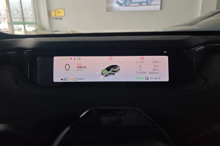 Used EXEED Star Era ES 2025 Extended-Range Max Urban Assisted Driving Instrument Cluster