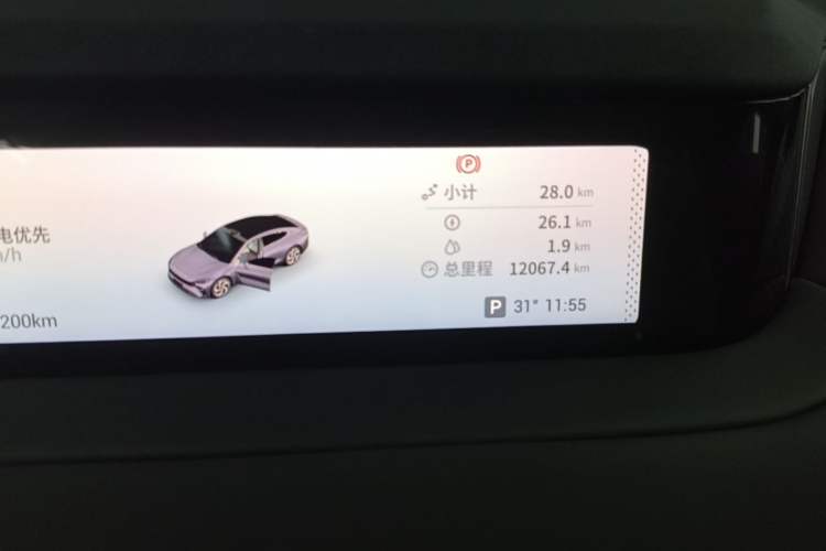 Used EXEED Star Era ES 2025 Extended-Range Max Urban Assisted Driving Instrument Cluster