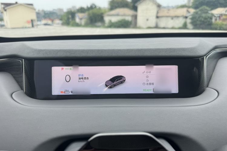 Used EXEED Star Era ES 2025 Extended-Range Max Urban Assisted Driving Instrument Cluster