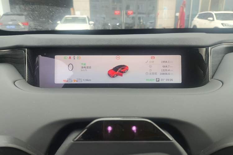 Used EXEED Star Era ES 2025 Extended-Range Max Urban Assisted Driving Instrument Cluster
