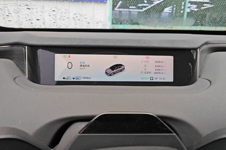 Used EXEED Star Era ES 2025 Extended-Range Max Urban Assisted Driving Instrument Cluster
