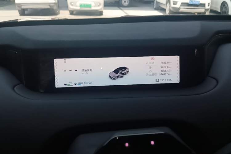 Used EXEED Star Era ES 2025 Extended-Range Pro High-Speed Driver Assistance Instrument Cluster