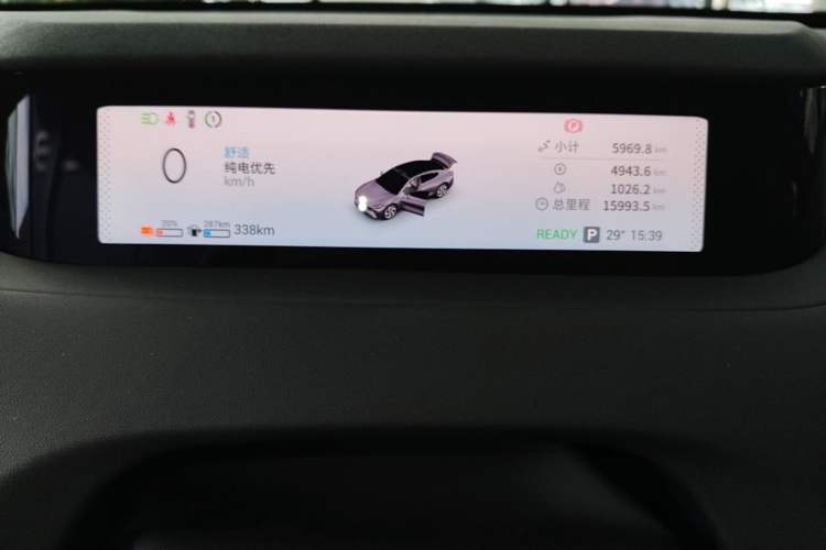 Used EXEED Star Era ES 2025 Extended-Range Max Urban Assisted Driving Instrument Cluster