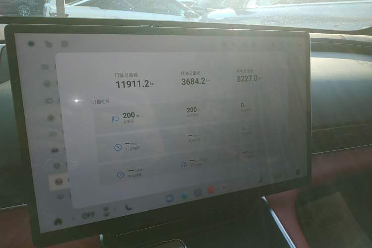 Used EXEED Star Era ES 2025 Extended-Range Max Urban Assisted Driving Instrument Cluster
