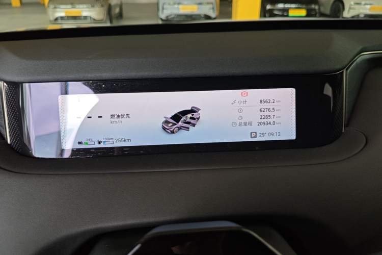 Used EXEED Star Era ES 2025 Extended-Range Max Urban Assisted Driving Instrument Cluster