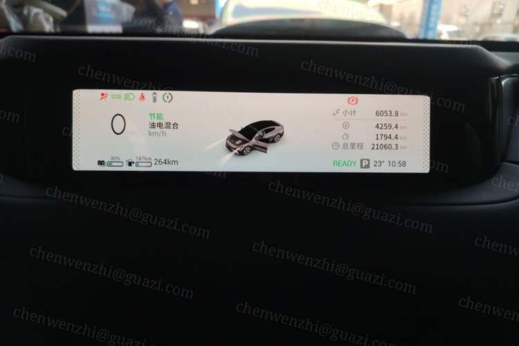Used EXEED Star Era ES 2025 Extended-Range Pro High-Speed Driver Assistance Instrument Cluster