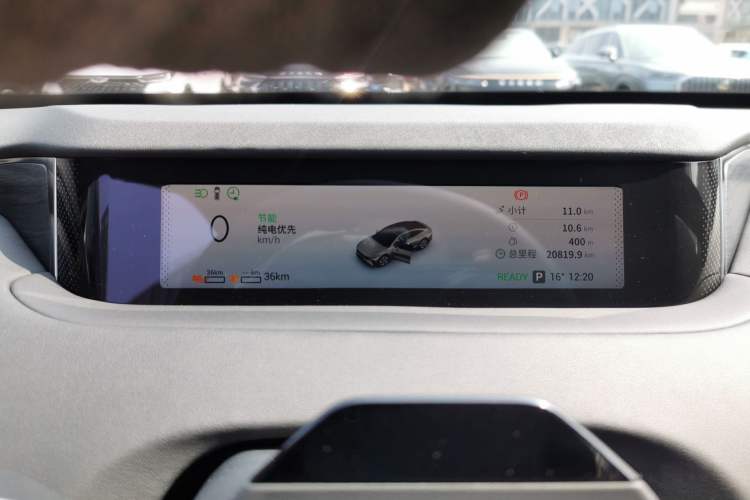 Used EXEED Star Era ES 2025 Extended-Range Max Urban Assisted Driving Instrument Cluster