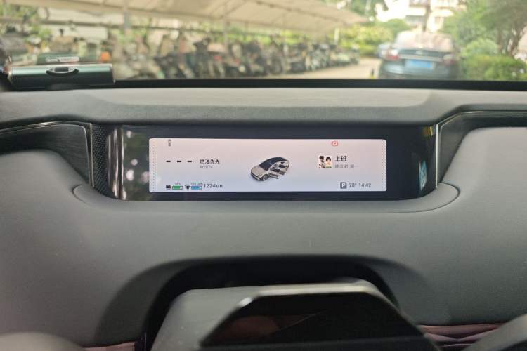 Used EXEED Star Era ES 2025 Extended-Range Max Urban Assisted Driving Instrument Cluster