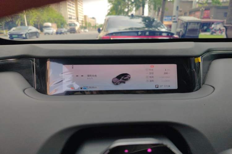 Used EXEED Star Era ES 2025 Extended-Range Pro High-Speed Driver Assistance Instrument Cluster